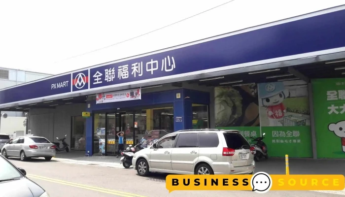 Quan Lian Fu Li Zhong Xin Miao Li Tong Luo Dian Quan Bu - Miaoli County, Tongluo Township