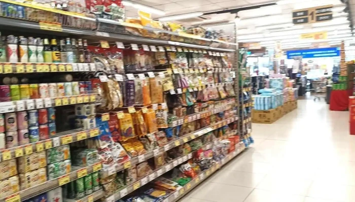 Quan Lian Fu Li Zhong Xin Nei Bu - Taoyuan City, Zhongli District