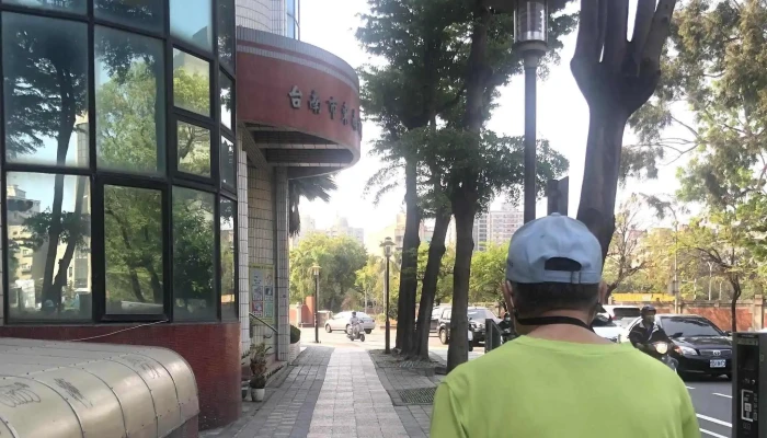 Quan Lian Fu Li Zhong Xin Tai Nan Chang Rong Dian 促銷 - Tainan City, East District
