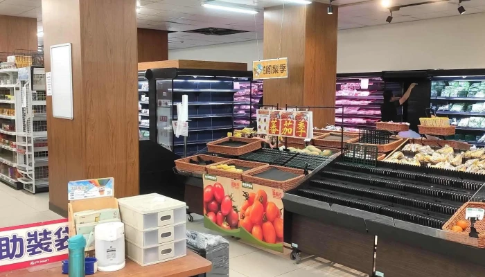 Quan Lian Fu Li Zhong Xin Tai Nan Chang Rong Dian 折扣超市 - Tainan City, East District