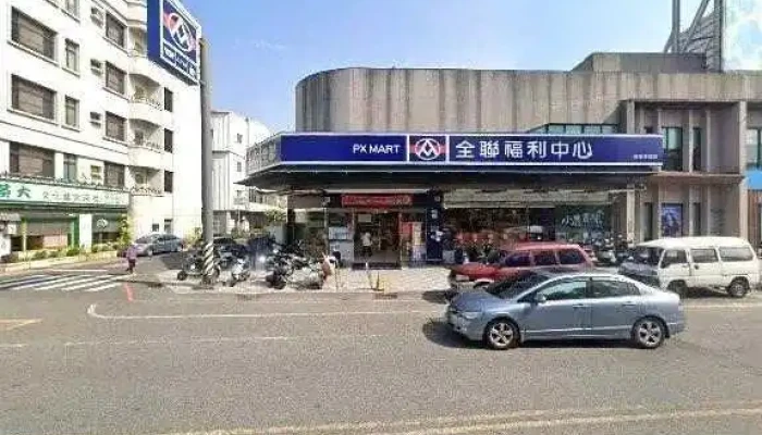 Quan Lian Fu Li Zhong Xin Tai Nan Chong Ming Jie Jing He 360 Du Quan Jing Zhao - Tainan City, East District