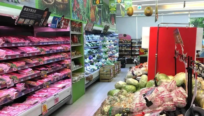 Quan Lian Fu Li Zhong Xin Tai Nan Chong Ming Quan Bu - Tainan City, East District