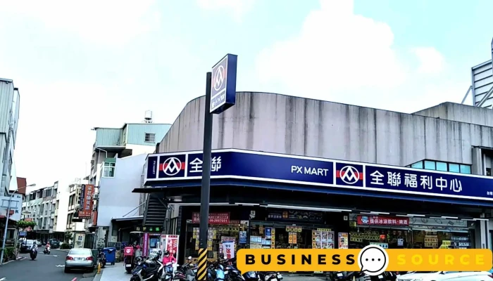 Quan Lian Fu Li Zhong Xin Tai Nan Chong Ming Shi Pin - Tainan City, East District