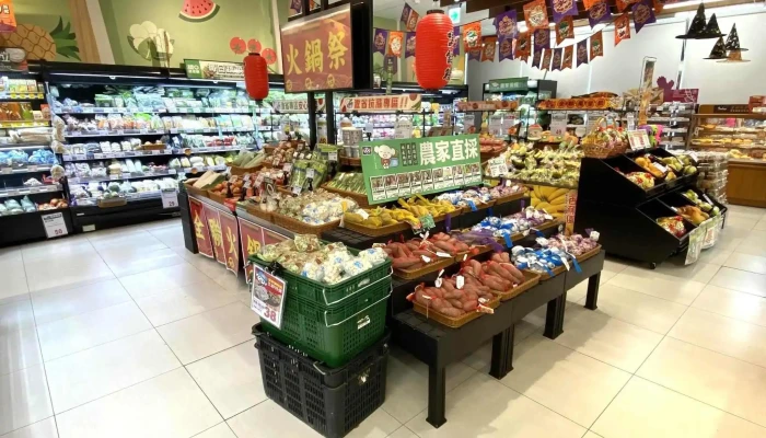 Quan Lian Fu Li Zhong Xin Tai Nan Chong Ming Tainan City East District - Tainan City, East District