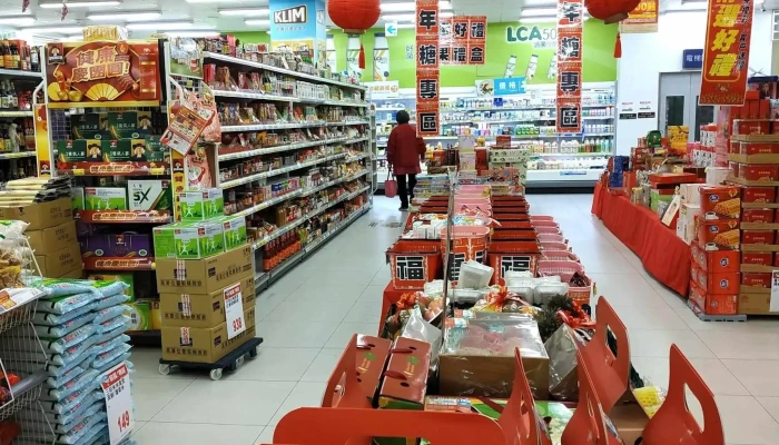 Quan Lian Fu Li Zhong Xin Tai Nan Chong Ming 價格 - Tainan City, East District