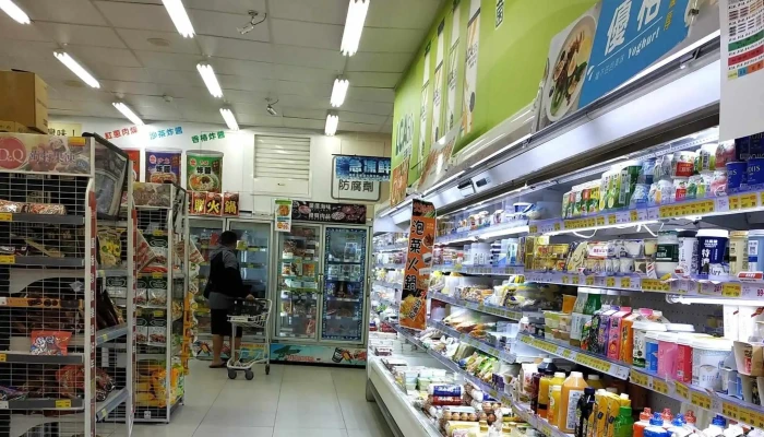 Quan Lian Fu Li Zhong Xin Tai Nan Chong Ming 網站 - Tainan City, East District