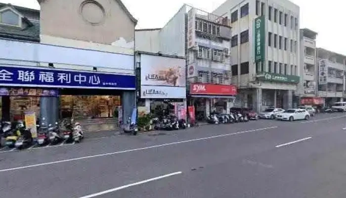 Quan Lian Fu Li Zhong Xin Tai Zhong Lin Sen Dian Jie Jing He 360 Du Quan Jing Zhao - Taichung City, West District