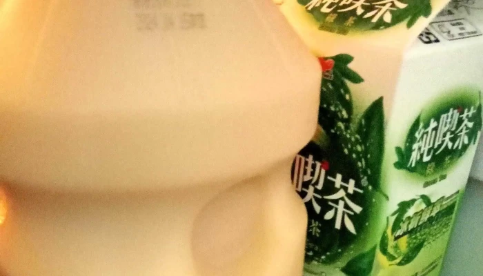 Quan Lian Fu Li Zhong Xin Wu Ri Zhong Shan Dian 如何到達 - Taichung City, Wuri District