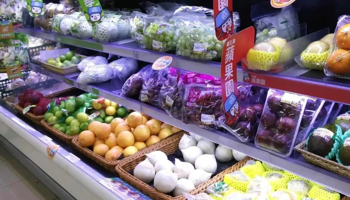 Quan Lian Fu Li Zhong Xin Xin Xing Qi Xian Er Dian Nei Bu - Kaohsiung City, Sinsing District