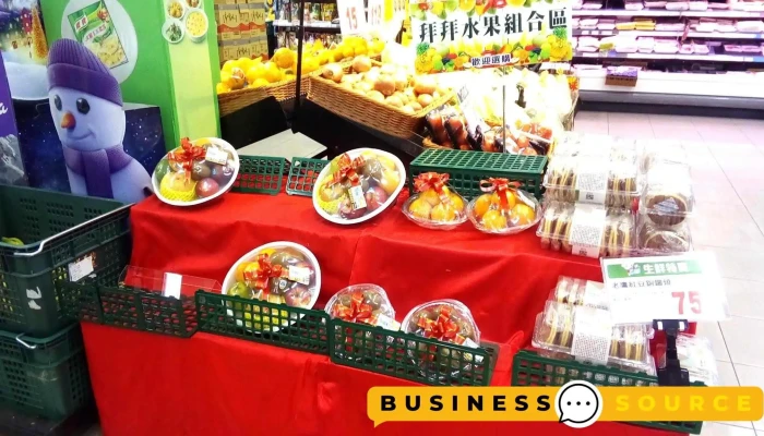 Quan Lian Fu Li Zhong Xin Xin Xing Qi Xian Er Dian Shi Wu - Kaohsiung City, Sinsing District