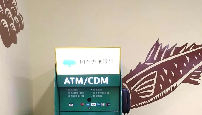 Quan Lian Fu Li Zhong Xin Xin Xing Qi Xian Er Dian 照片 - Kaohsiung City, Sinsing District