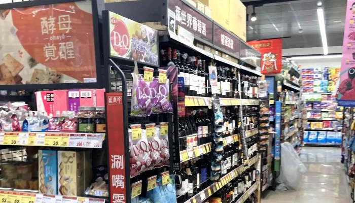 Quan Lian Fu Li Zhong Xin Yan Cheng Qi Xian San Dian 網站 - Kaohsiung City, Yancheng District