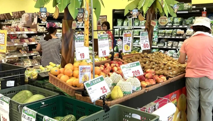 Quan Lian Fu Li Zhong Xin Yu Li Ren Ai 照片 - Hualien County, Yuli Township