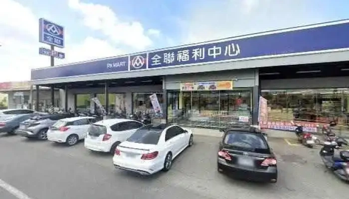Quan Lian Fu Li Zhong Xin Yun Lin Kou Hu Jie Jing He 360 Du Quan Jing Zhao - Yunlin County, Kouhu Township