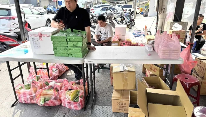 Quan Lian Fu Li Zhong Xin Yun Lin Kou Hu Zui Xin - Yunlin County, Kouhu Township