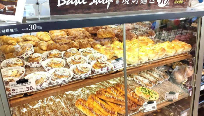 Quan Lian Fu Li Zhong Xin Zhong Gong Dian Shi Wu - Taichung City, Xitun District