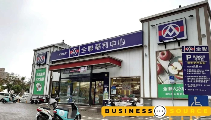 Quan Lian Fu Li Zhong Xin Zhong Li Ling Hang Dian Ting Che - Taoyuan City, Zhongli District