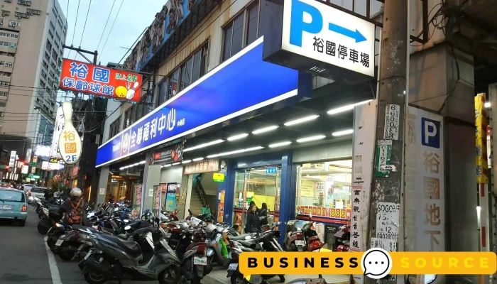 Quan Lian Fu Li Zhong Xin Zhong Li Zhong Mei Dian Ting Che - Taoyuan City, Zhongli District