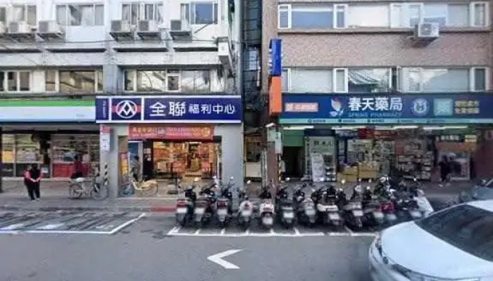 Quan Lian Fu Li Zhong Xin Zhong Shan Shuang Lian Dian Jie Jing He 360 Du Quan Jing Zhao - Taipei City, Zhongshan District