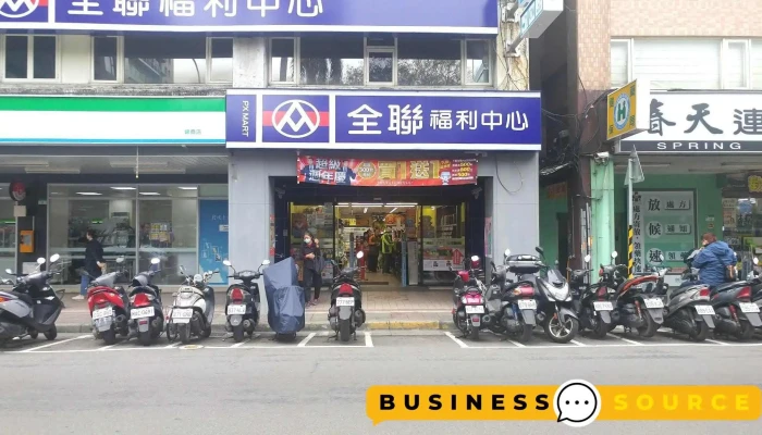 Quan Lian Fu Li Zhong Xin Zhong Shan Shuang Lian Dian Ting Che - Taipei City, Zhongshan District