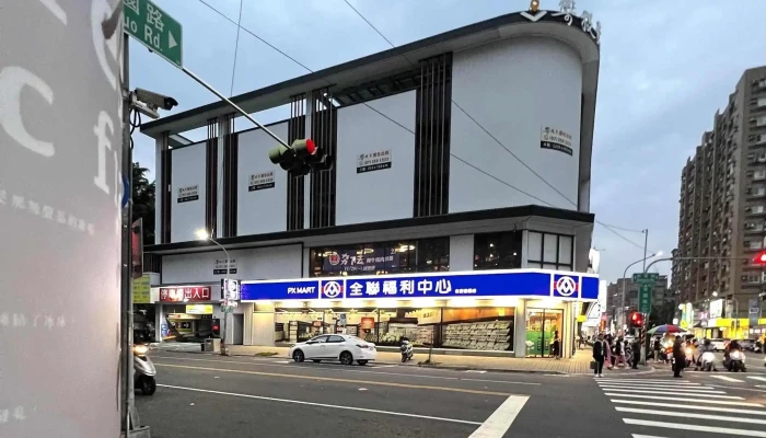 Quan Lian Fu Li Zhong Xin Zuo Ying Fu Guo Dian 評論 - Kaohsiung City, Zuoying District