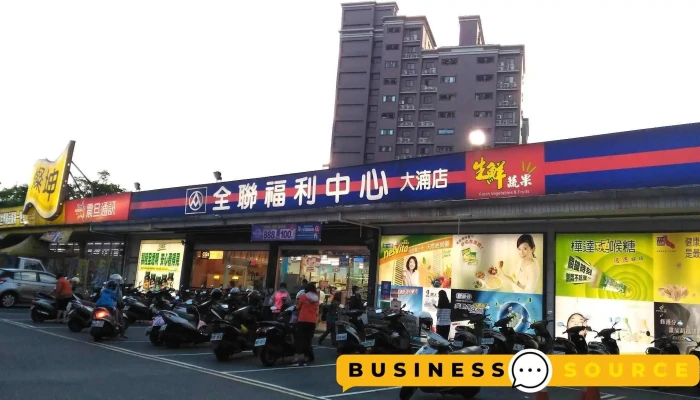 Quan Lian Fu Li Zhong Xin Pxmart Ba De Fu Guo Bei Dian Quan Bu - Taoyuan City, Bade District