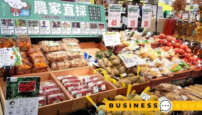 Quan Lian Fu Li Zhong Xin Pxmart Ban Qiao Wen Sheng Dian Nei Bu - New Taipei City, Banqiao District