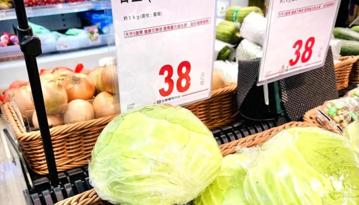 Quan Lian Fu Li Zhong Xin Pxmart Ban Qiao Wen Sheng Dian Instagram - New Taipei City, Banqiao District