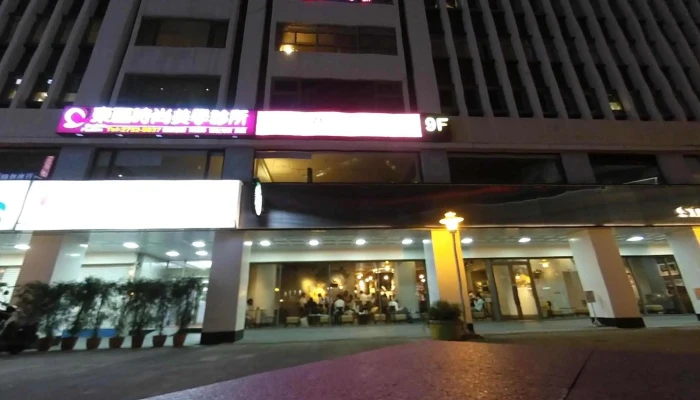 Quan Lian Fu Li Zhong Xin Pxmart Da An Dun Nan Dian Jie Jing He 360 Du Quan Jing Zhao - Taipei City, Da’an District