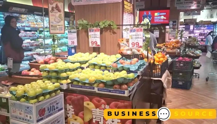 Quan Lian Fu Li Zhong Xin Pxmart Da An Dun Nan Dian Shi Pin - Taipei City, Da’an District