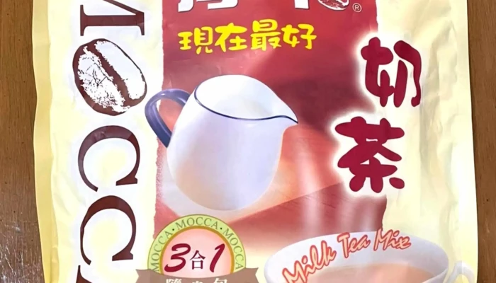 Quan Lian Fu Li Zhong Xin Pxmart Da An Dun Nan Dian 如何到達 - Taipei City, Da’an District