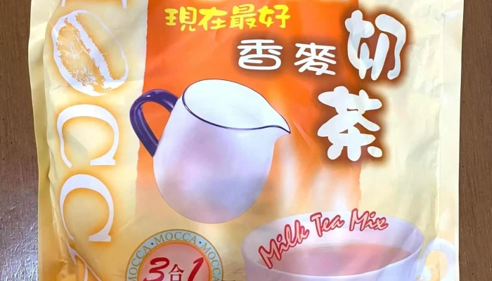 Quan Lian Fu Li Zhong Xin Pxmart Da An Dun Nan Dian 評論 - Taipei City, Da’an District