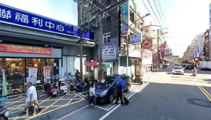 Quan Lian Fu Li Zhong Xin Pxmart Da Xi Zhong Zheng Dian Jie Jing He 360 Du Quan Jing Zhao - Taoyuan City, Daxi District