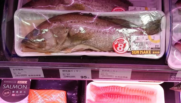Quan Lian Fu Li Zhong Xin Pxmart Da Xi Zhong Zheng Dian 網站 - Taoyuan City, Daxi District