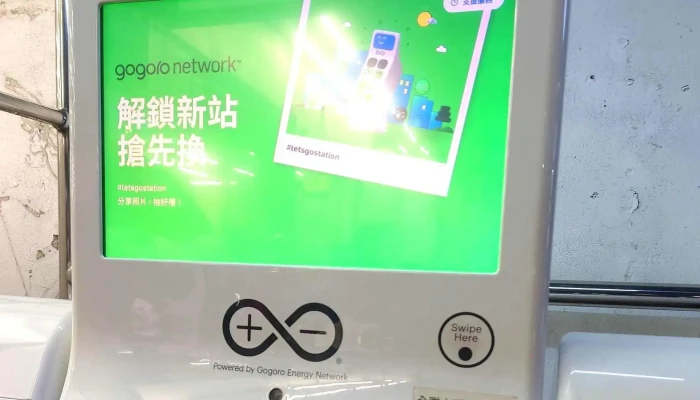 Quan Lian Fu Li Zhong Xin Pxmart Da Xi Zhong Zheng Dian 視頻 - Taoyuan City, Daxi District