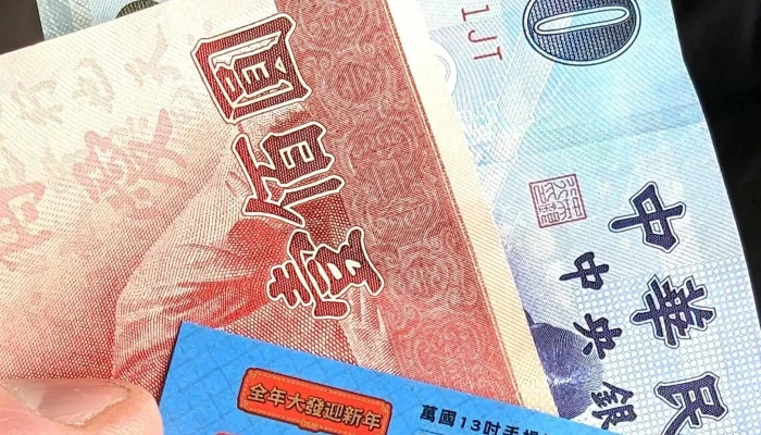 Quan Lian Fu Li Zhong Xin Pxmart Dou Liu Gong Zheng Yunlin County Douliu City - Yunlin County, Douliu City