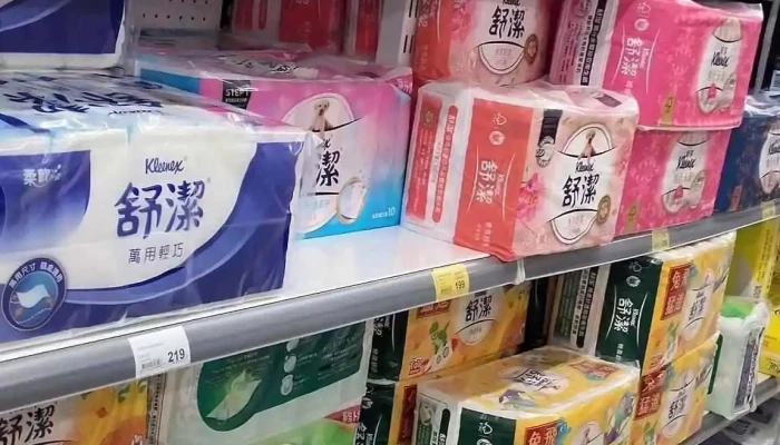 Quan Lian Fu Li Zhong Xin Pxmart Feng Lin Shi Pin - Hualien County, Fenglin Township