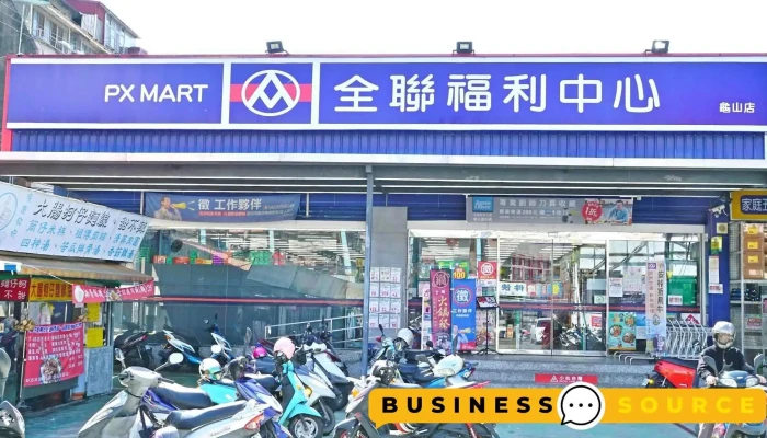 Quan Lian Fu Li Zhong Xin Pxmart Gui Shan Zi Qiang Dian Ting Che - Taoyuan City, Guishan District