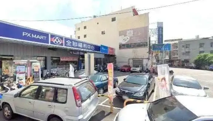 Quan Lian Fu Li Zhong Xin Pxmart Hu Wei Zhong Zheng Jie Jing He 360 Du Quan Jing Zhao - Yunlin County, Huwei Township