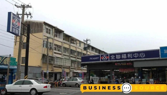 Quan Lian Fu Li Zhong Xin Pxmart Hu Wei Zhong Zheng Quan Bu - Yunlin County, Huwei Township