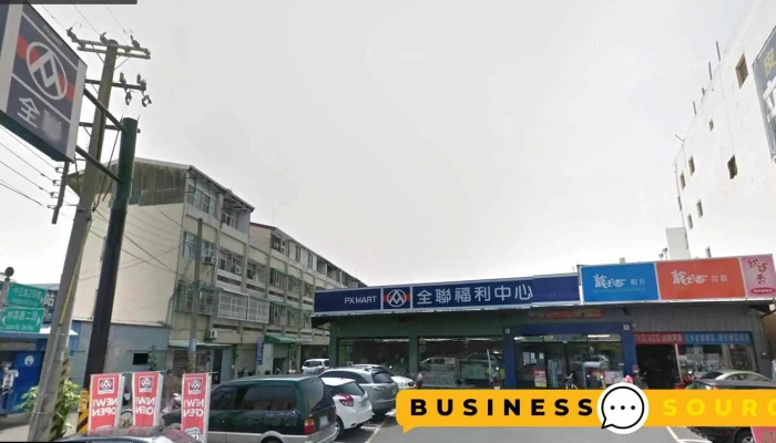 Quan Lian Fu Li Zhong Xin Pxmart Hu Wei Zhong Zheng Ting Che - Yunlin County, Huwei Township