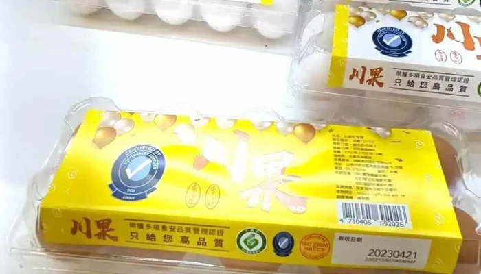 Quan Lian Fu Li Zhong Xin Pxmart Hua Lian Jian Guo Shi Pin - Hualien County, Ji’an Township