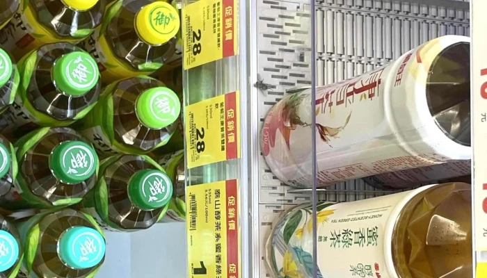 Quan Lian Fu Li Zhong Xin Pxmart Hua Lian Jian Guo 折扣超市 - Hualien County, Ji’an Township
