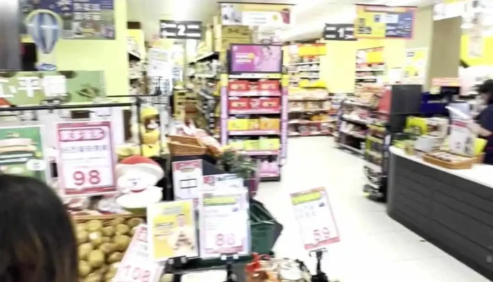Quan Lian Fu Li Zhong Xin Pxmart Hua Lian Lin Sen Shi Pin - Hualien County, Hualien City