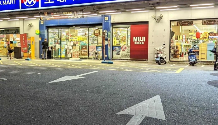 Quan Lian Fu Li Zhong Xin Pxmart Hua Lian Lin Sen 照片 - Hualien County, Hualien City