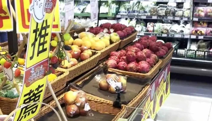 Quan Lian Fu Li Zhong Xin Pxmart Hua Lian Shou Feng Nei Bu - Hualien County, Shoufeng Township