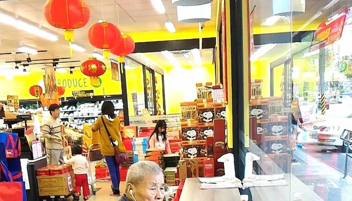 Quan Lian Fu Li Zhong Xin Pxmart Hua Lian Shou Feng 超市 - Hualien County, Shoufeng Township