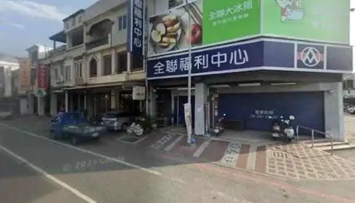 Quan Lian Fu Li Zhong Xin Pxmart Ji An Qing Feng Dian Jie Jing He 360 Du Quan Jing Zhao - Hualien County, Ji’an Township