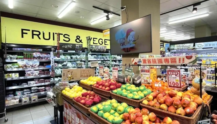 Quan Lian Fu Li Zhong Xin Pxmart Ji An Qing Feng Dian Nei Bu - Hualien County, Ji’an Township