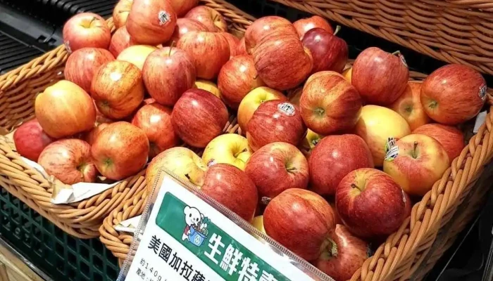 Quan Lian Fu Li Zhong Xin Pxmart Ji An Qing Feng Dian Shi Wu - Hualien County, Ji’an Township